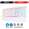 Arabic White