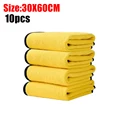 60cm-10pcs