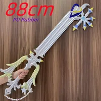 Kingdom Hearts Sora Keyblade Cosplay 90cm 8