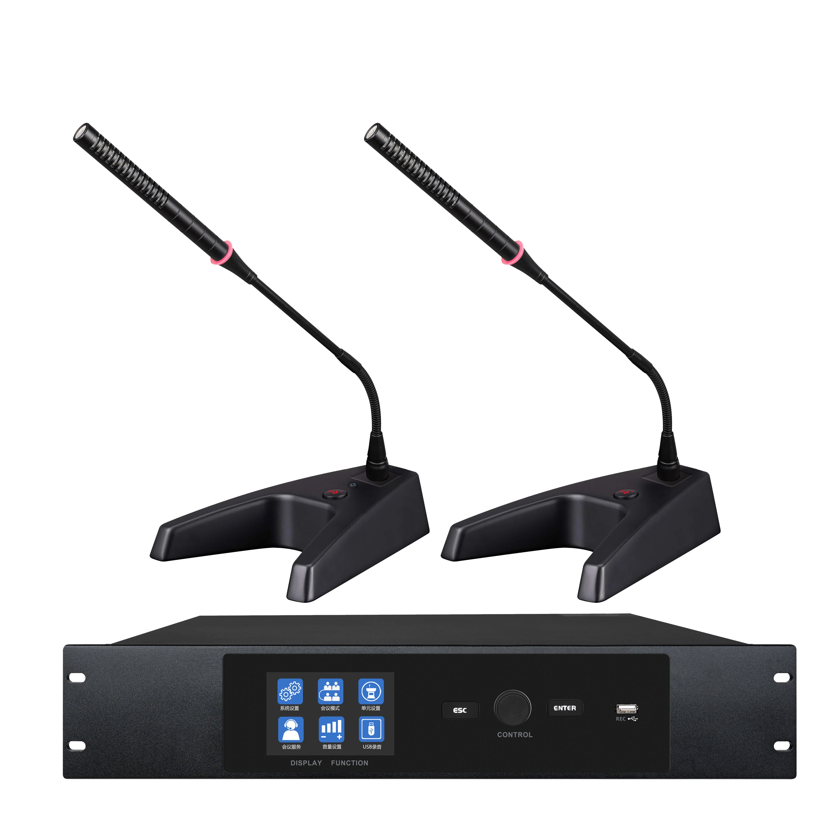 KE 2300 Video Conference System Auto Camera Tracking System/Audio Conference Microphone