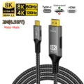 1031-8K 2M