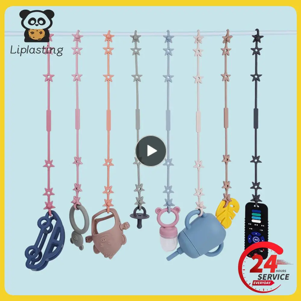 

Нескользящая цепочка Gua, многоцветная безопасная удобная прочная многофункциональная Детская Соска-пустышка, зажим, силиконовая игрушка для прорезывания зубов