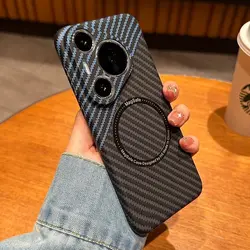 Luxury Carbon Fiber Texture Frosted Magnetic PC Phone Case Cover for Huawei Pura 80 Ultra (Blue black)