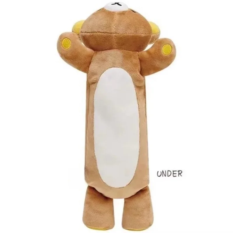 ريلاكوما حافظة أقلام بنات مخطط