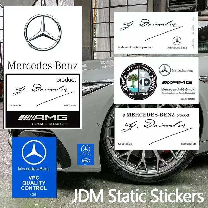 JDM interior static car stickers Apple tree VPC car stickers are suitable for Mercedes-Benz signature AMG W204W205W213W221W222.