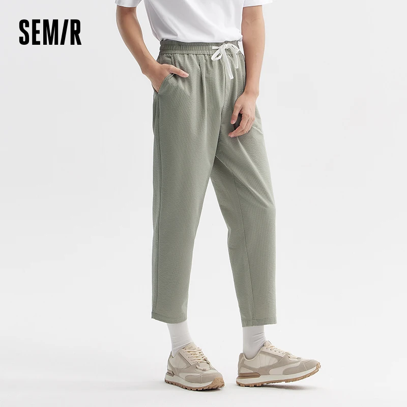 Semir Casual Trousers Men 2024 Summer New Daily Simple Commuter Loose Tapered Nine-Minute Trousers Elastic Waist Trousers 3