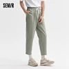 Semir Casual Trousers Men 2024 Summer New Daily Simple Commuter Loose Tapered Nine-Minute Trousers Elastic Waist Trousers 3