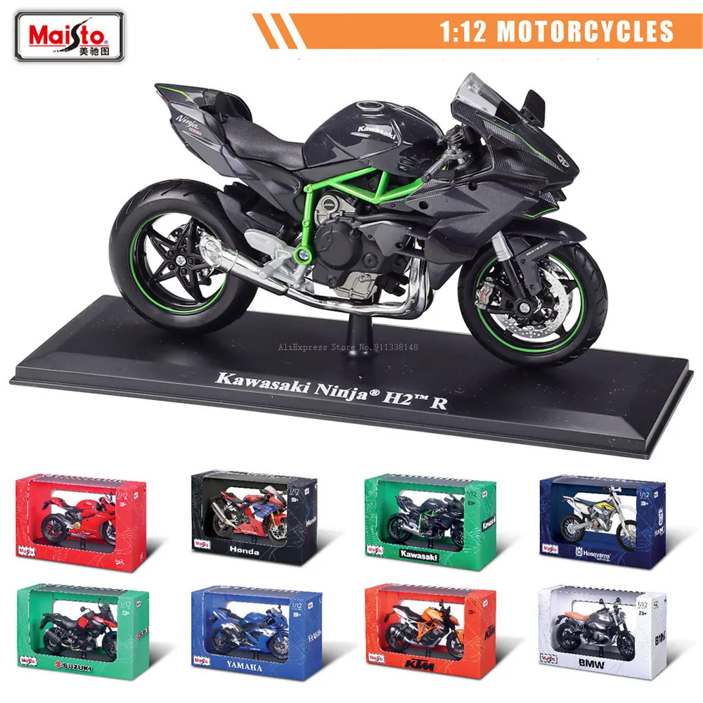 Maisto 1:12 4S shop special edition color box Kawasaki Ninja H2R alloy motorcycle model static car model collection toy gift