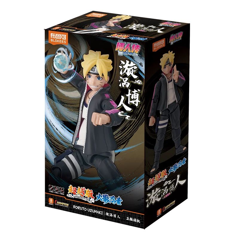 BLOKEES Original NARUTO Uchiha Madara & Namikaze Minato Champion Class Flash Action Figures