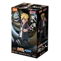 Boruto