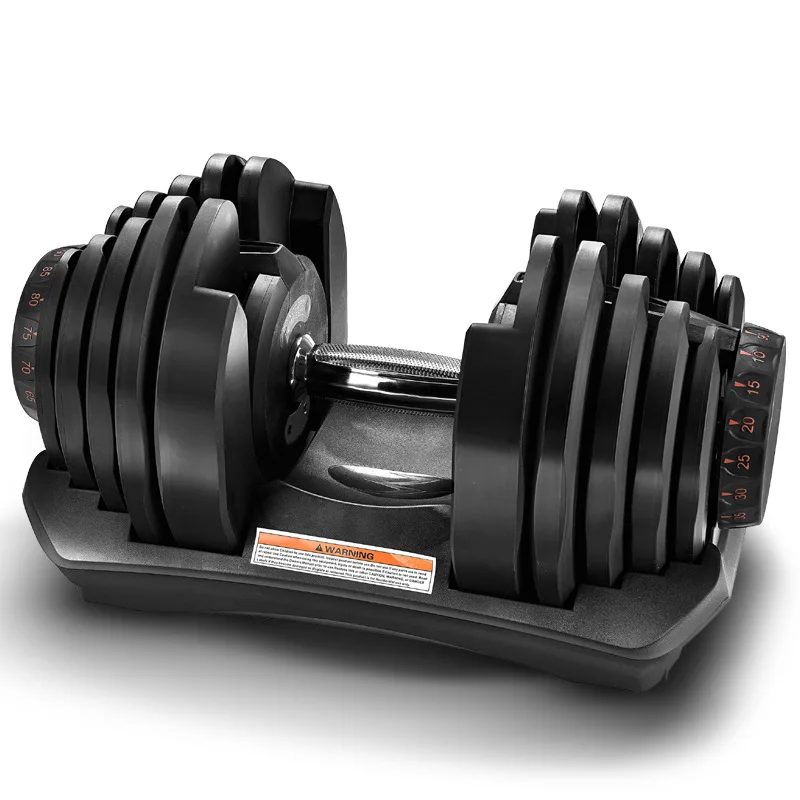 MIYAUP Household Intelligent Men and Women Adjustable Weight Fitness Dumbbell Set