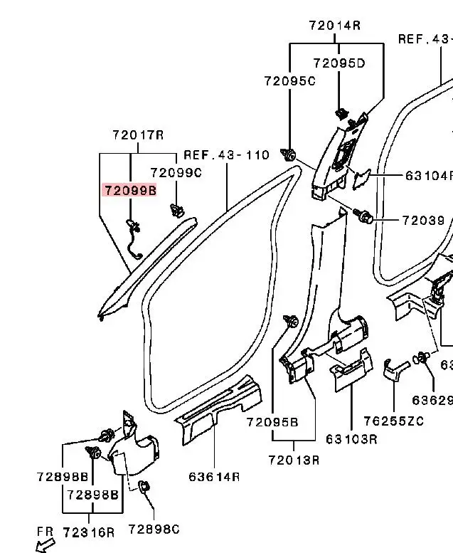 클립, FR 필러 트림, 모든 모델, OEM:7210A329 7210A081