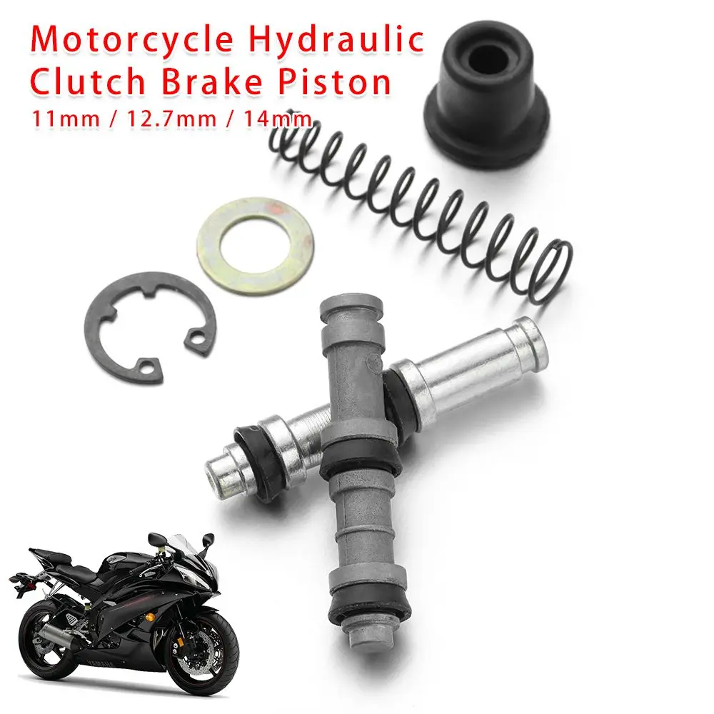 

Главный цилиндр мотоцикла 11 мм 12,7 мм 14 мм поршневой поршень Ремонт Аксессуары для ремонта тормозной насоса сцепления поршневые Rigs
