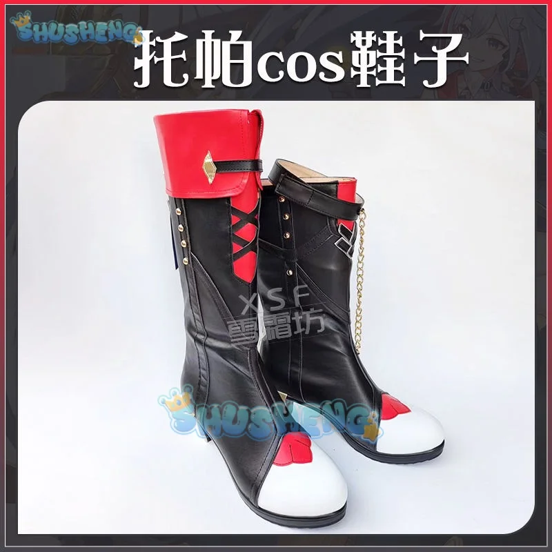 

Honkai: Star Rail cos Topaz Cosplay Anime character prop shoes