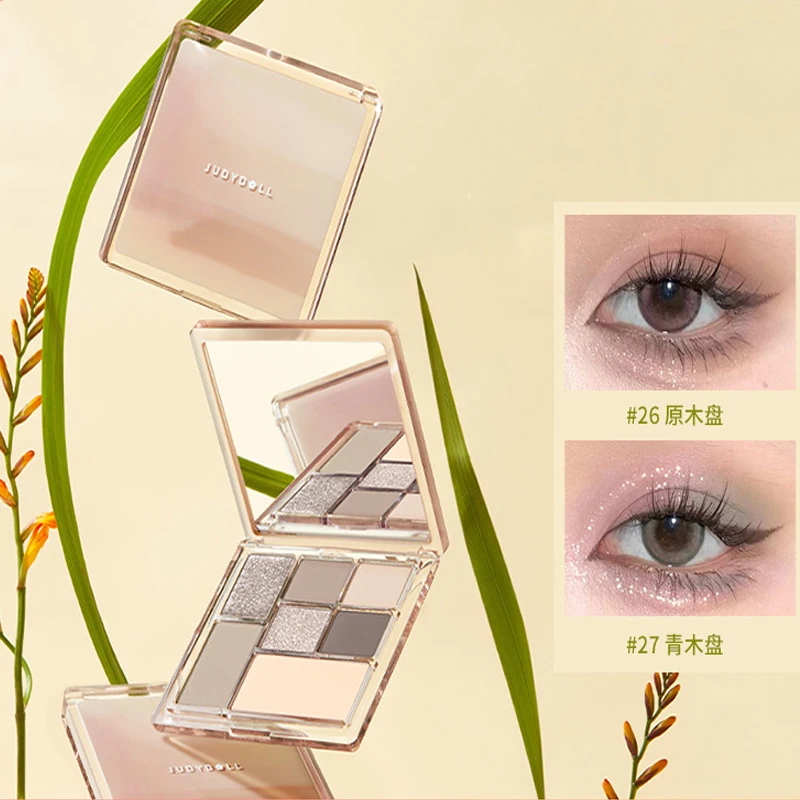 Judydoll Eyeshadow Playful Seven color Series Multi color Eyeshadow