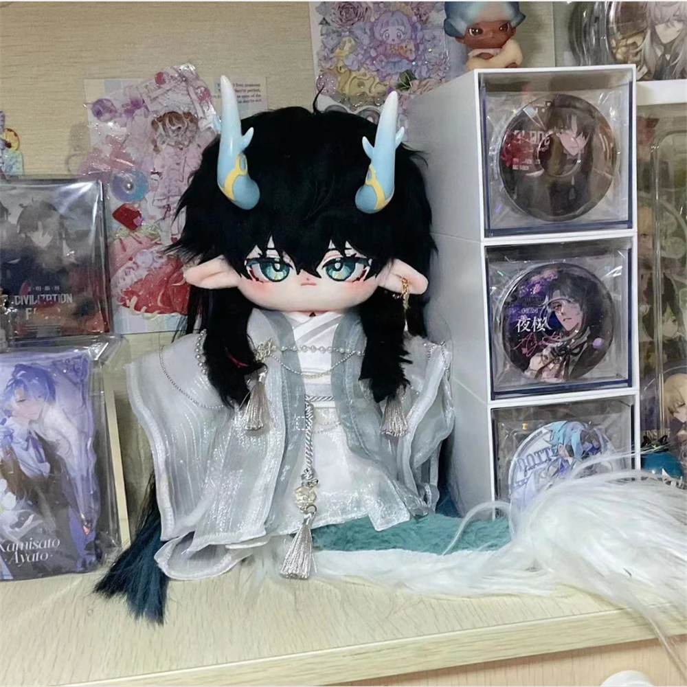 Game Honkai Star Rail Imbibitor Lunae Dan Heng Cosplay Plush Cotton Doll Figure Cartoon Accessories Props Present