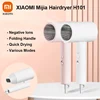 XIAOMI Mijia Hairdryer H101 Folding Handle Negative Ions Hair Protection Blow Dryer Fast Drying Portable Blower for Home/Travel 1