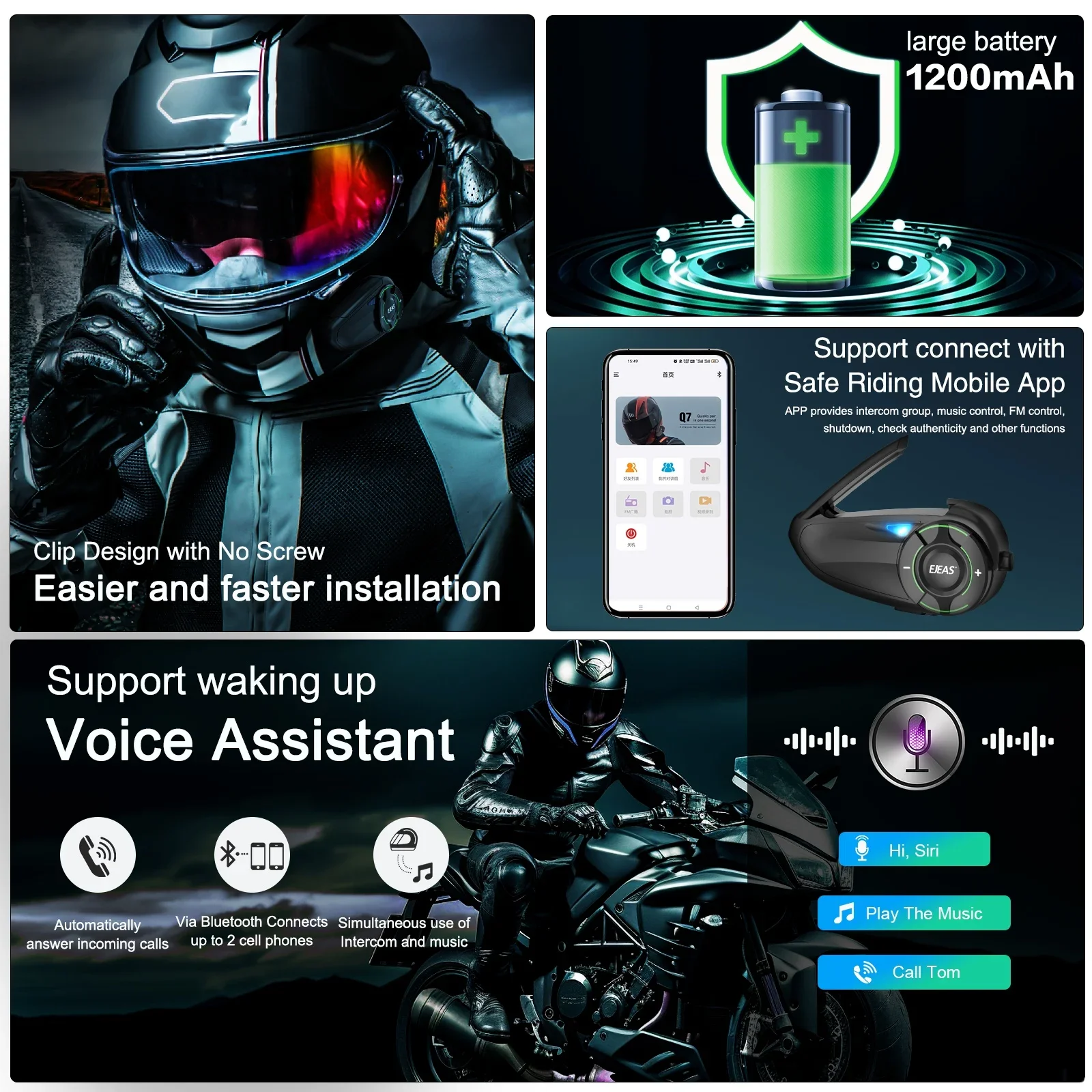 EJEAS Q8     ,  ä ȯ  ä, Mesh3.0, ǰ