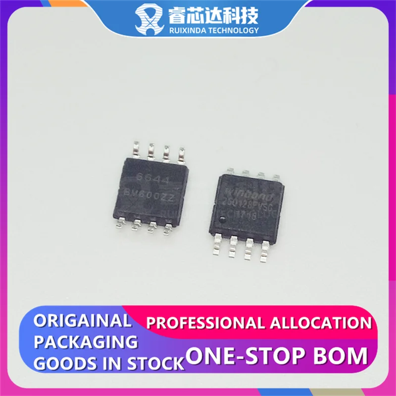 S39a4228ce2bb40cb96cd27e8bbe249dcs.jpg