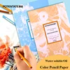 POTENTATE Color Pencil Paper 200g A4 Water-soluble / Oil-based Drawing Painting Illustration Portable Hand-painted Sketch Paper 1