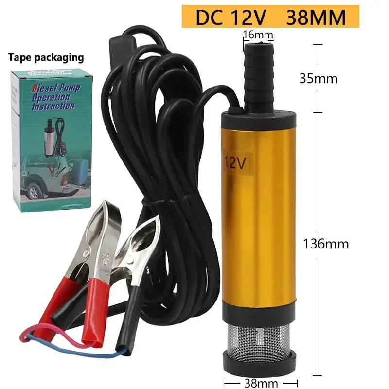 Submersible pump portable mini 12V 24V DC electric submersible pump for pumping diesel oil water aluminum alloy shell 12L/min fuel transfer pump