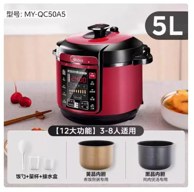Midea לחץ חשמלי סיר כפול gall ביתי נירוסטה 5l 6l קיבולת גדולה לחץ אדום סיר אורז סיר רשמי