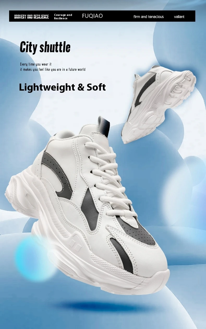 Neue 7CM Höhe Zunehmende Schuhe Männer Frauen Versteckte Aufzug Einlegesohlen Komfortable Dämpfung Casual Sport Walking Turnschuhe – Detail 8