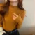 Mustard yellow