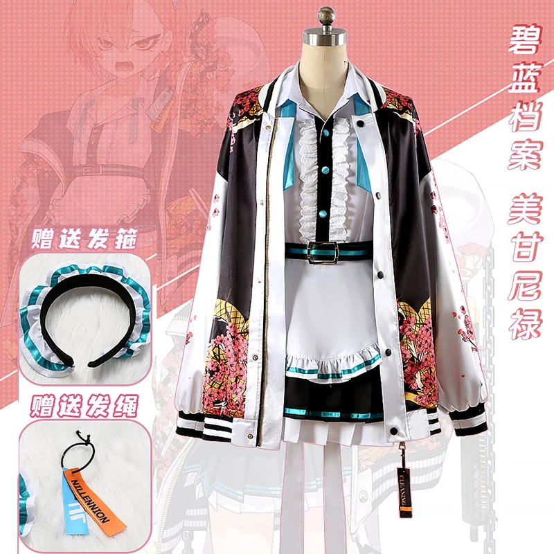 

Женское платье служанки Mikamo Neru, белое платье с цветочным принтом дракона для косплея игры «синий архив»