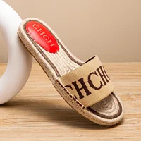 Slippers Women's  Simple and Comfortable Handmade Hemp Bottom Sandals Beach shoes - Image 4