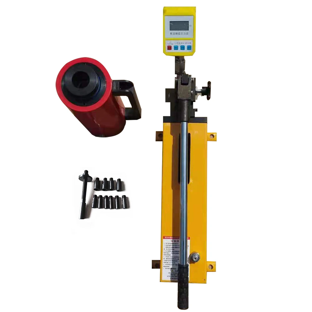 

Concrete Test Machine Price Bolt Pull Out Test Requirements