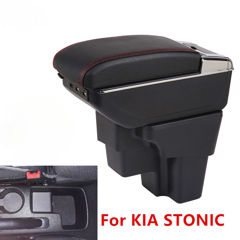 

NEW For KIA STONIC Armrest box For KIA RIO Armrest Retrofit parts Car Center Storage car accessories USB Charging 2015-2021