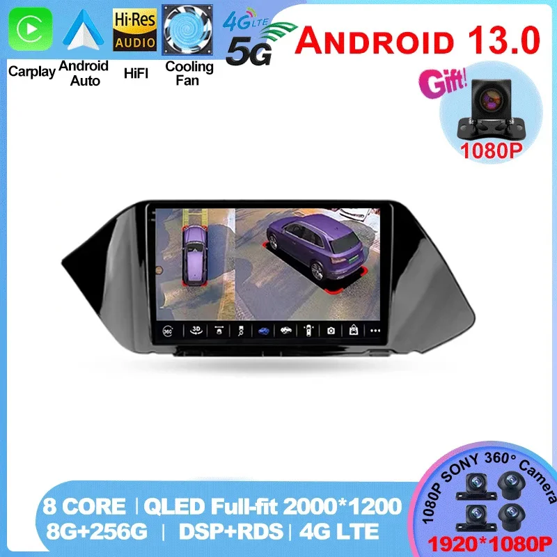 

Автомагнитола для Hyundai Sonata DN8 2019-2020, Android-навигация, радио, видео, мультимедийный плеер, GPS, аудио, Авторадио, HDR экран
