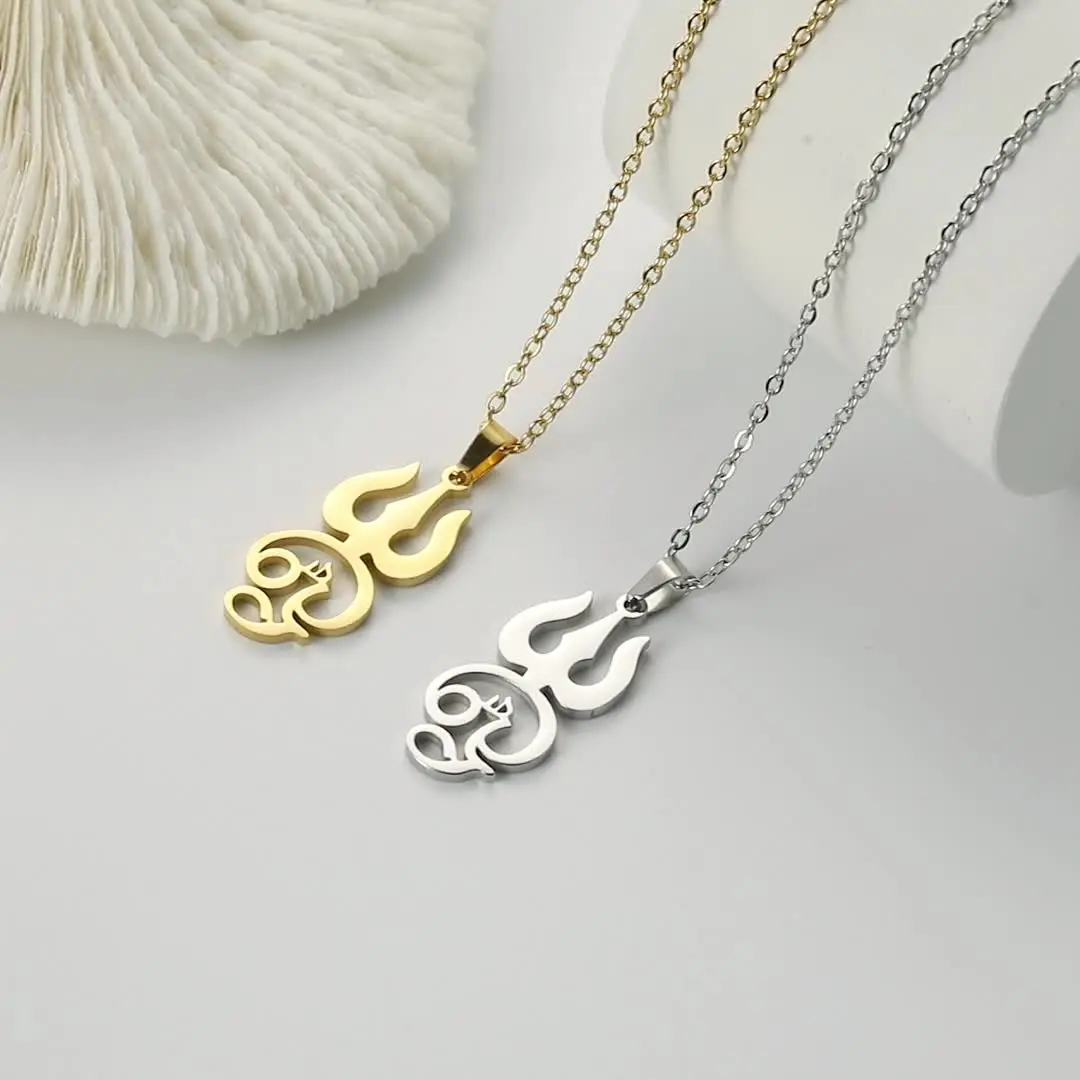 Le Collier de Shiva Parvati - Boutique Bouddhiste