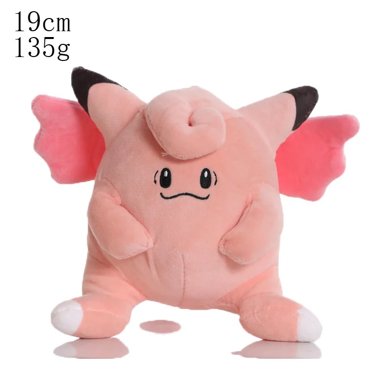 S39a60cabd3fa479db7924272634f03f6r - Anime Plush UK Store