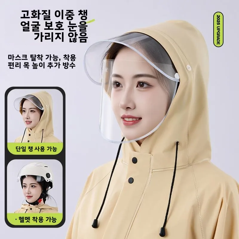 성인용 두꺼운 대형 후드 레인코트 투피스 세트, 라이딩 방풍 방수 레인슈트 자전거 라이딩 아웃웨어