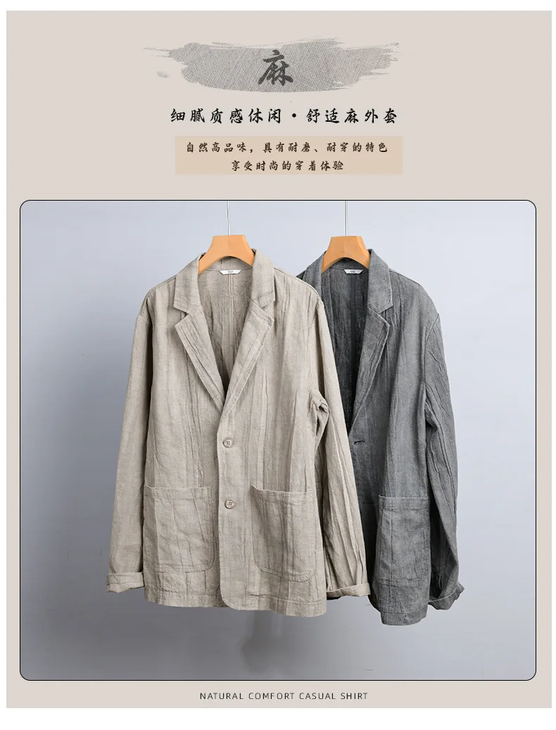 70% Linen 30% Cotton Wrinkled Blazers Vintage Japan Style Spring Autumn Fall Casual Business Thin Coats 24SS Y2k Cool Youth Male