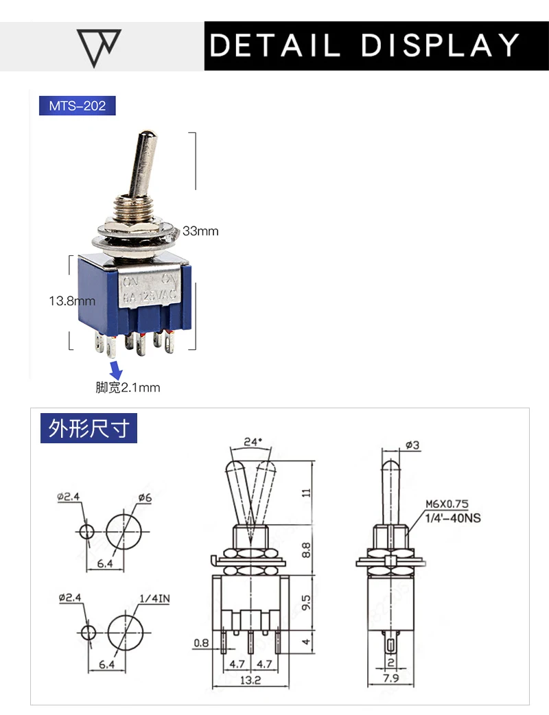 250v, rocker para motor, carro, barco, mts202