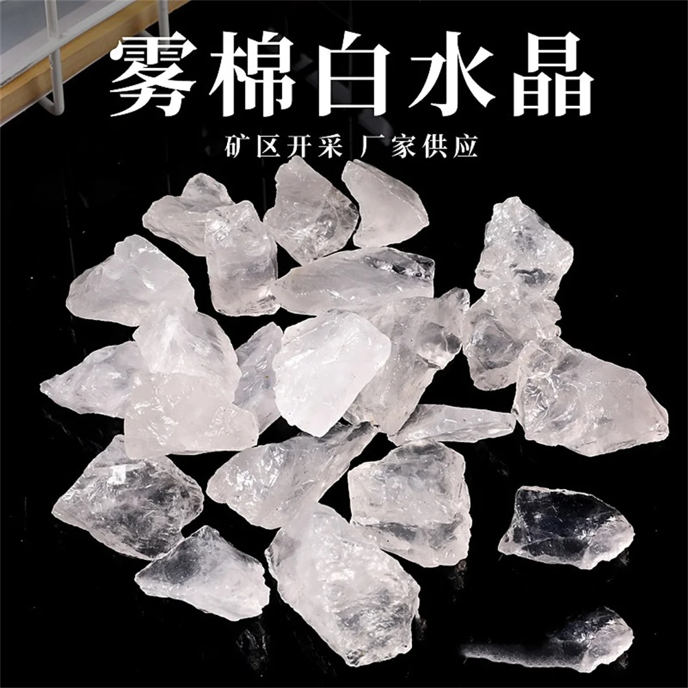 

100g Clear Quartz Crystal White Bulk Crystal Stones Natural Raw Stones for House Home Decoration Aquarium Ornaments