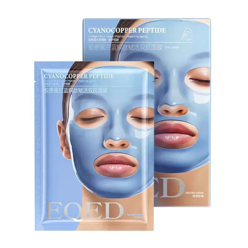 Seaweed Collagen Crystal Jelly Mask Set - 5pcs x 30ml