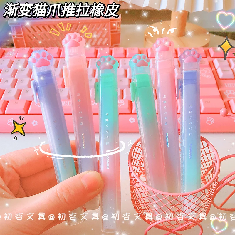 Kawaii Push-pull Design Cat Paw Eraser 1pc