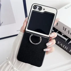 Custodia per telefono in PU pelle con anello dual-tone di lusso