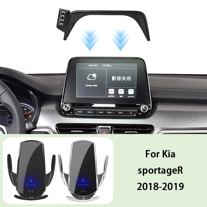 Kia sportagR 2018-2019 용 전화 자동차 홀더 8 인치 화면 고정 탐색 브..