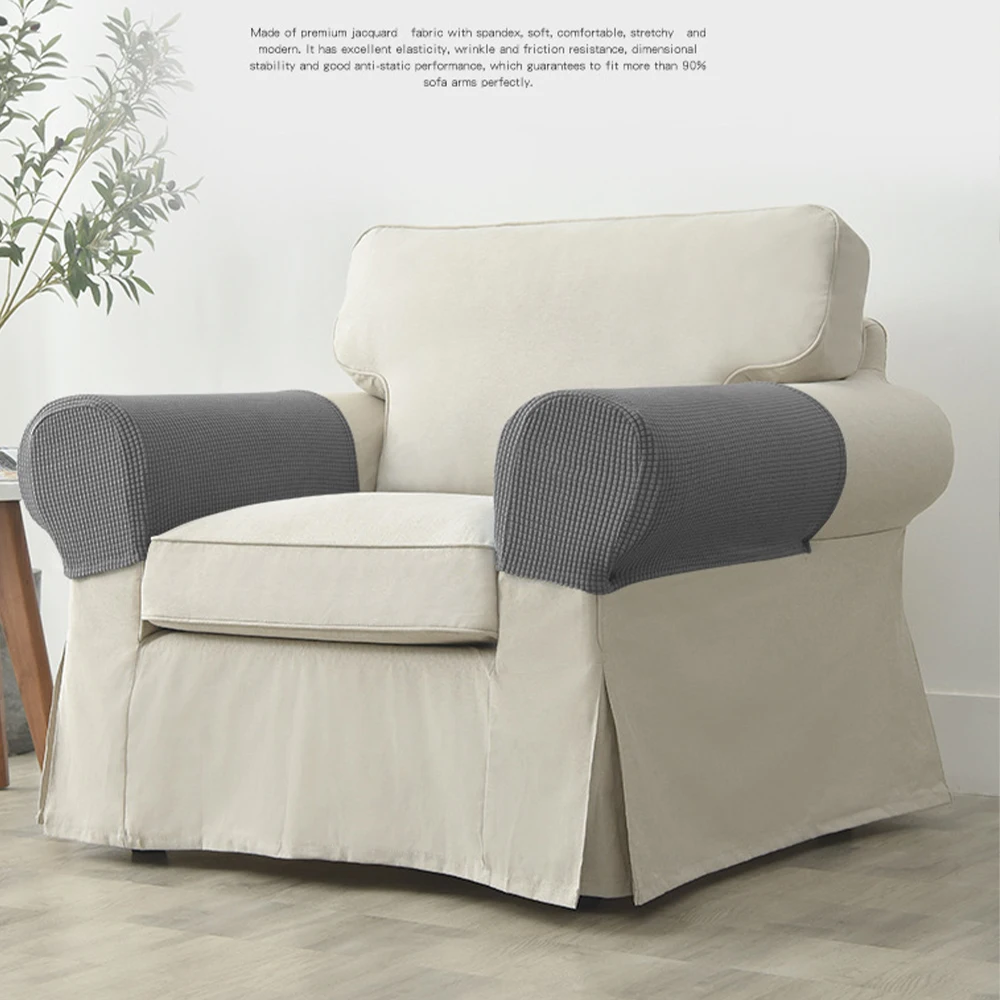 2pcs/set Solid Jacquard Stretch Sofa Arm Covers Non-Slip Durable Slipcovers for Furniture Protection Decor Sofa Armrest Cover 4
