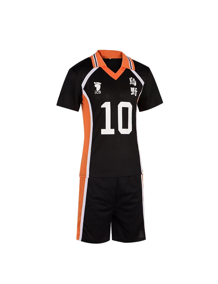 Haikyuu!! Urawa High Volleyball Jersey Cosplay Costume