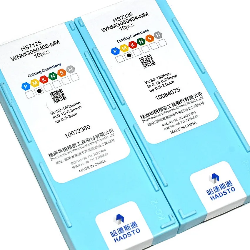 Рисунок 2 - WNMG080404-MM/WNMG080408-MM/WNMG080412-MM