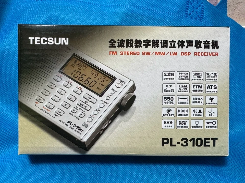 새로운 Tecsun PL310ET 휴대용 라디오 디지털 복조기 풀 밴드 FM/AM 스테레오 수신기 TECSUN PL-310