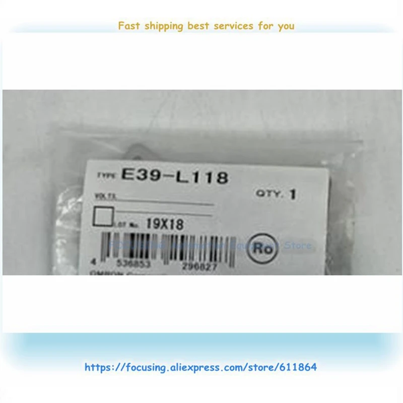 

E39-L118 Новинка