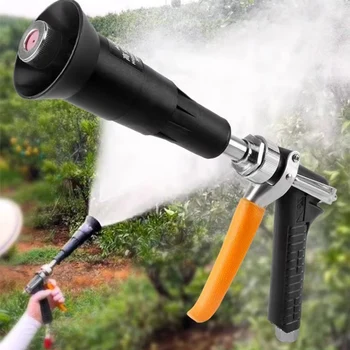Pistola ad acqua a spruzzo forte agricolo Giardino Albero da frutto Prato Irrigazione Atomizzatore Spray Strumento di irrigazione da giardino Spruzzatore da giardino