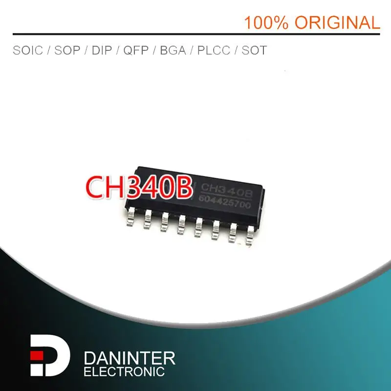 

Новый 20 шт. CH340B CH340